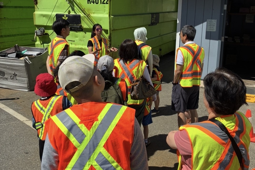depot tour